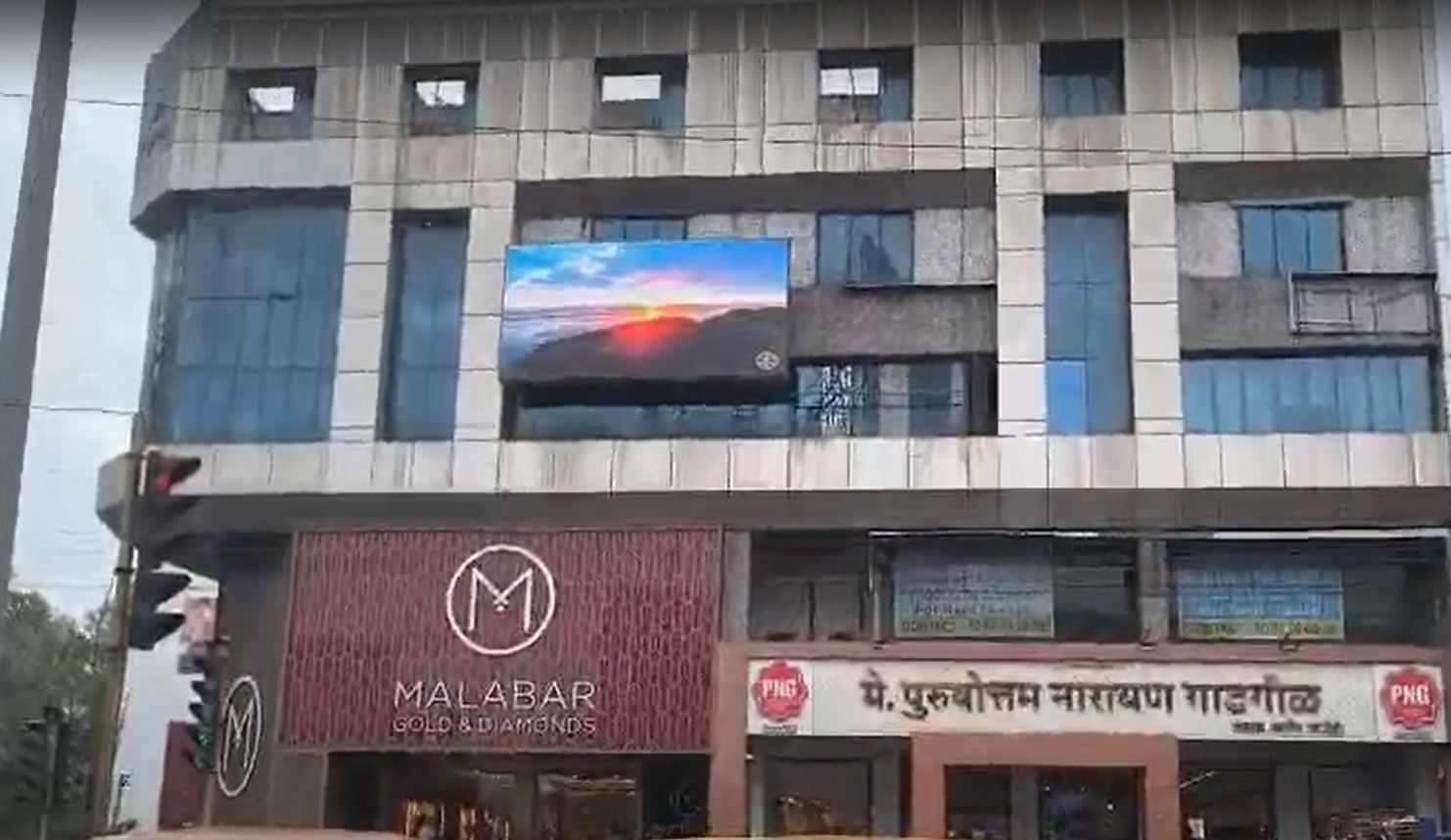 Venus Corner Location Actual Photo